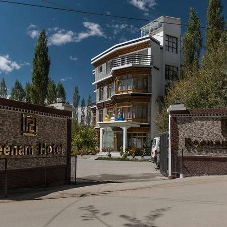 Hotel Reenam Leh Exterior photo